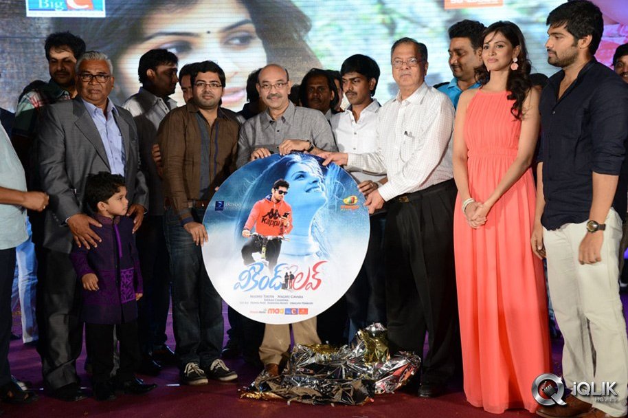 Weekend-Love-Movie-Audio-Launch